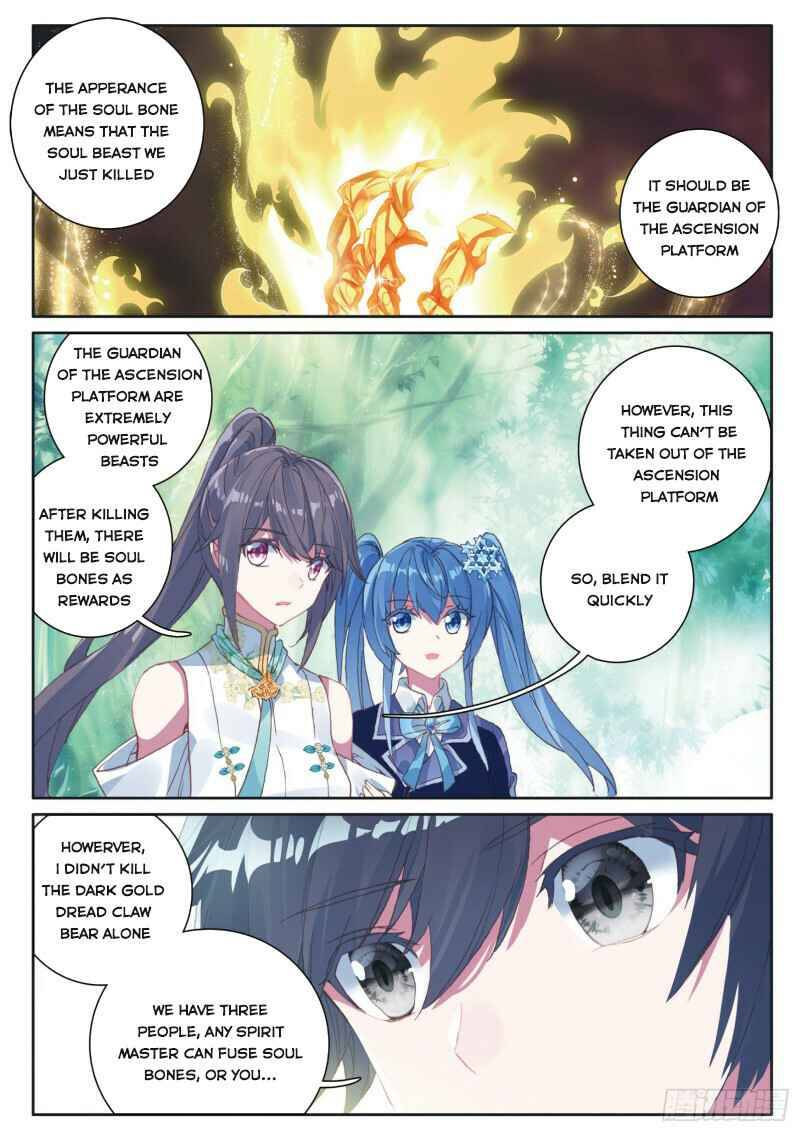 Douluo Dalu 3: The Legend Of The Dragon King Chapter 159 - Picture 3