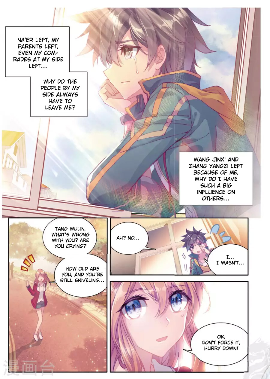 Douluo Dalu 3: The Legend Of The Dragon King Chapter 66: Tsundere Ice Staff Guy - Picture 2