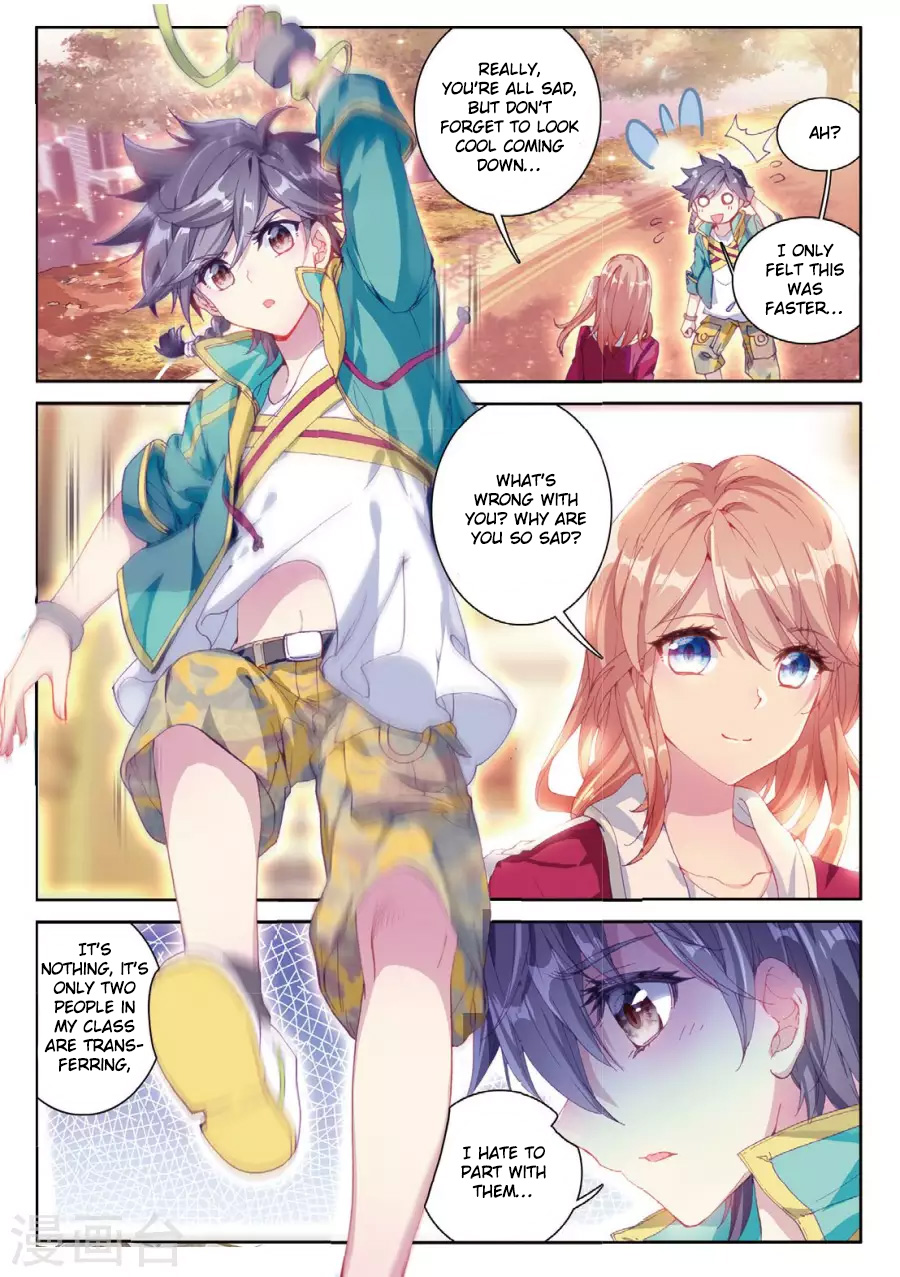 Douluo Dalu 3: The Legend Of The Dragon King Chapter 66: Tsundere Ice Staff Guy - Picture 3