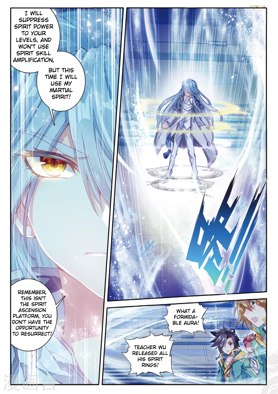 Douluo Dalu 3: The Legend Of The Dragon King Chapter 64: A Problem Appears - Picture 3
