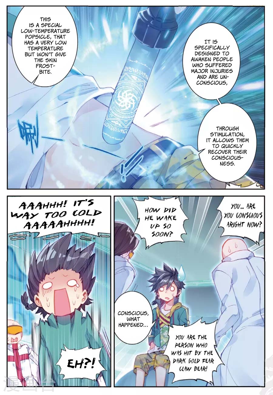 Douluo Dalu 3: The Legend Of The Dragon King Chapter 62: Subject To Special Circumstances - Picture 3