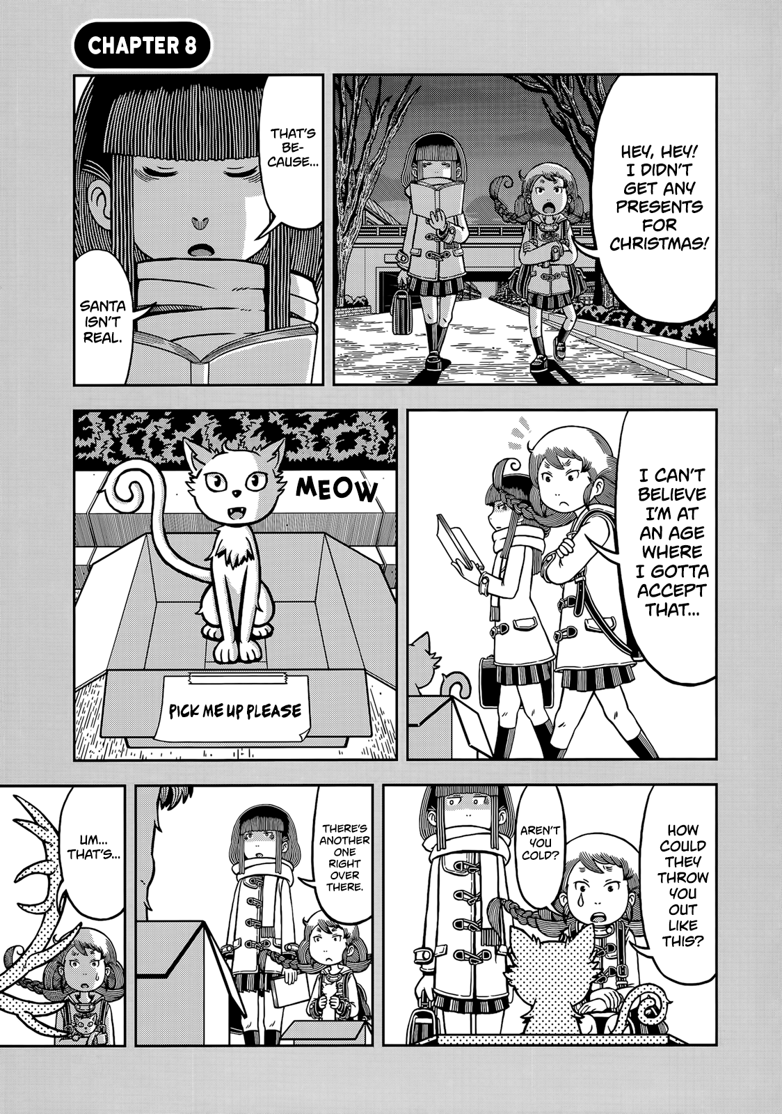 Koukishin Wa Joshikousei Wo Korosu - Page 2