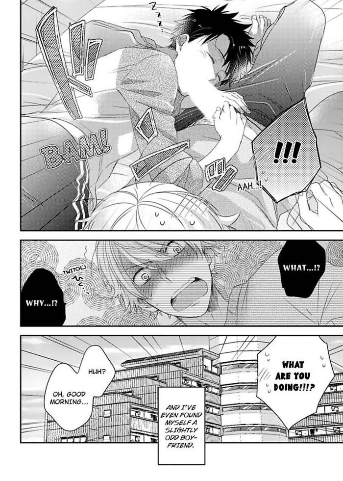 Kimi Ha Kokan No Mochigusare - Page 4