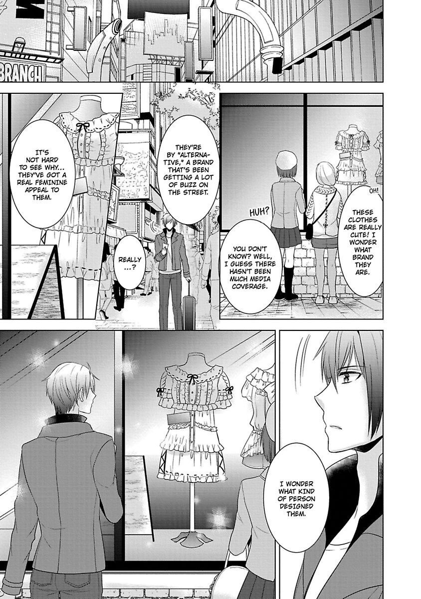 Kimi To Boku No Alternative Lingerie Chapter 1 - Picture 3