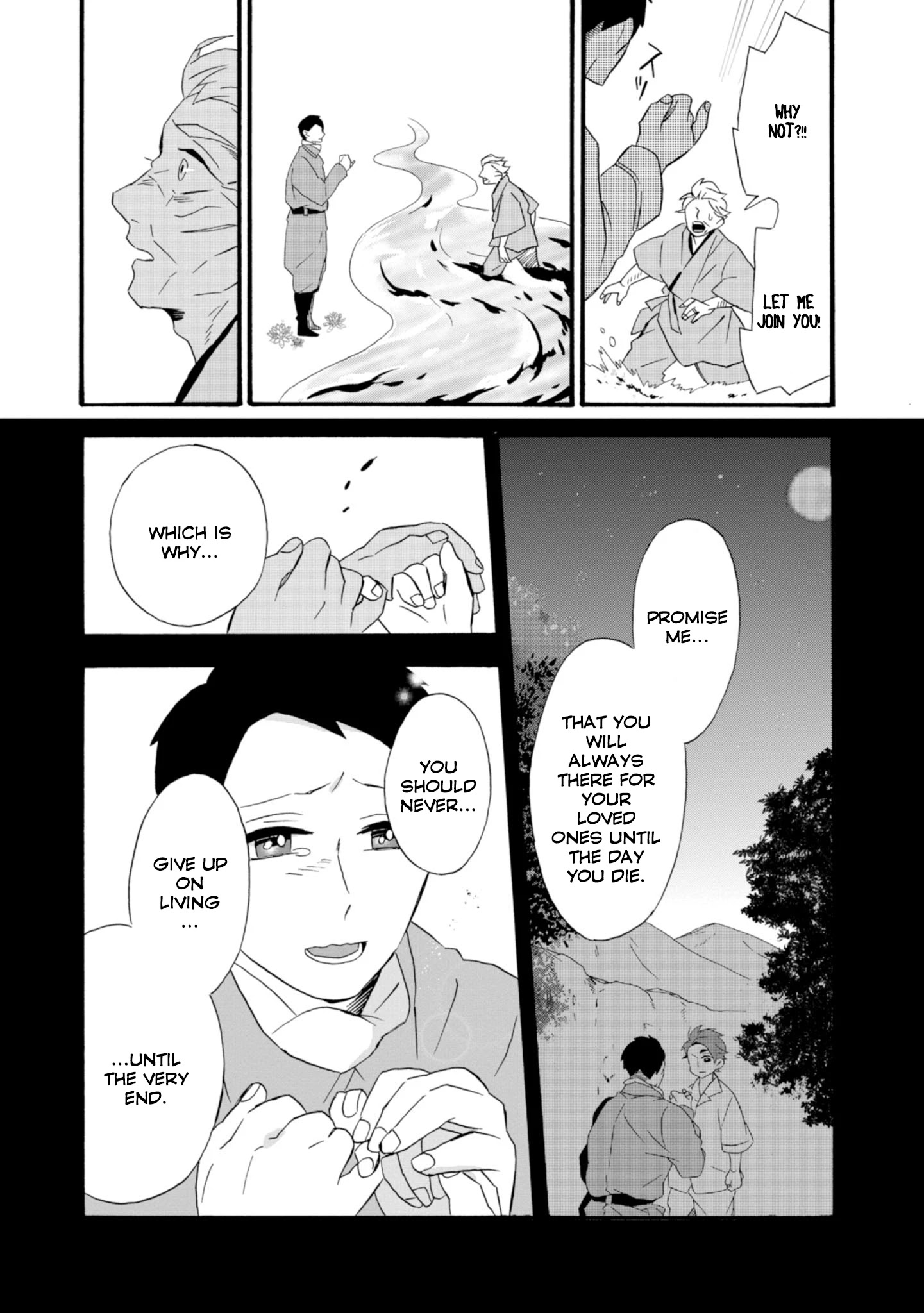 Will You Marry Me Again If You Are Reborn? - Page 3
