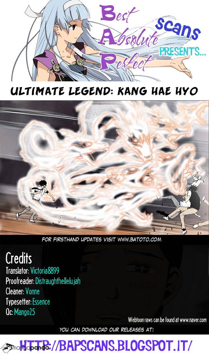 Ultimate Legend – Kang Hae Hyo - Page 1