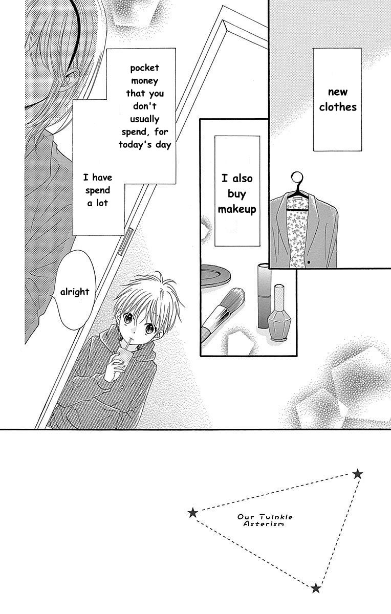 Hatsukoi Asterism Chapter 10 - Picture 2