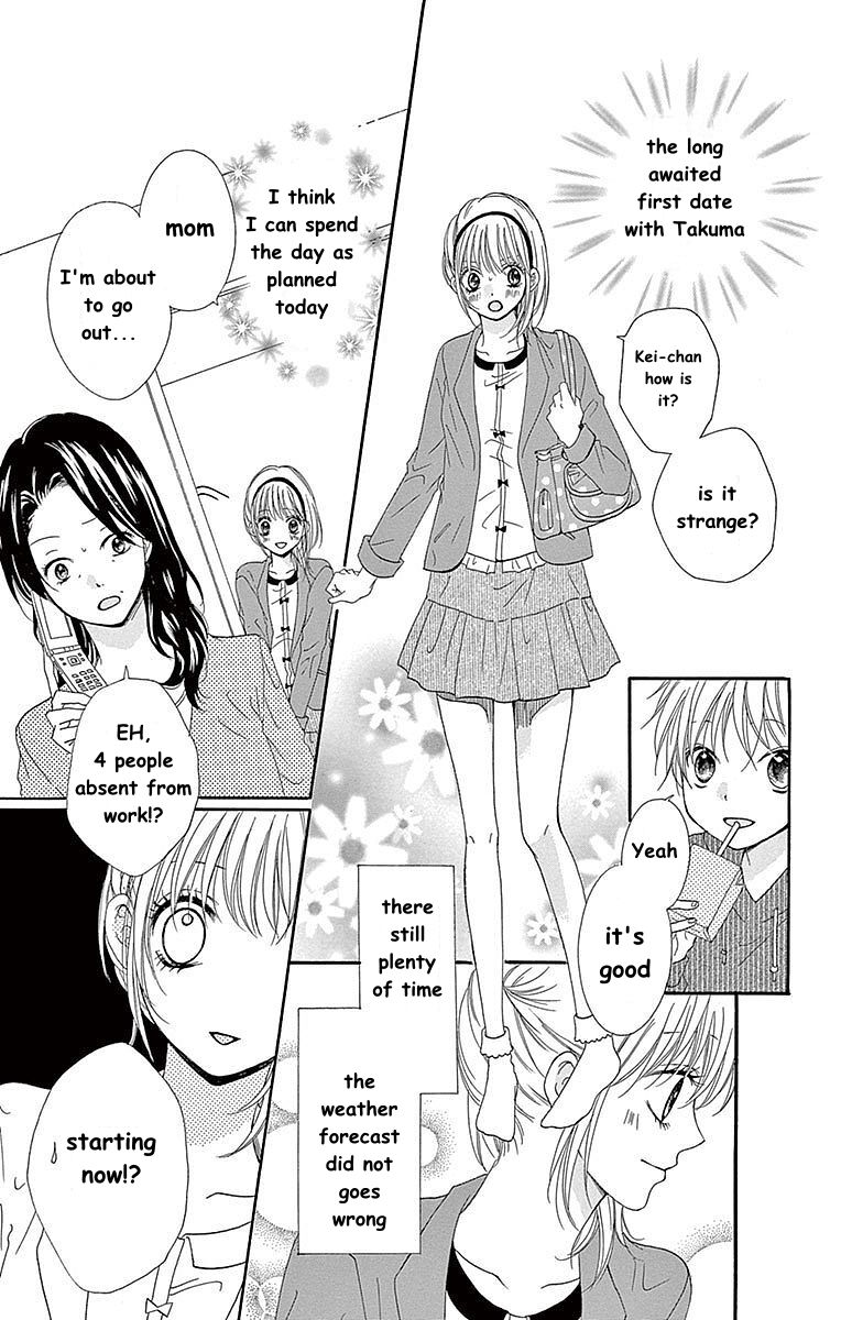 Hatsukoi Asterism Chapter 10 - Picture 3
