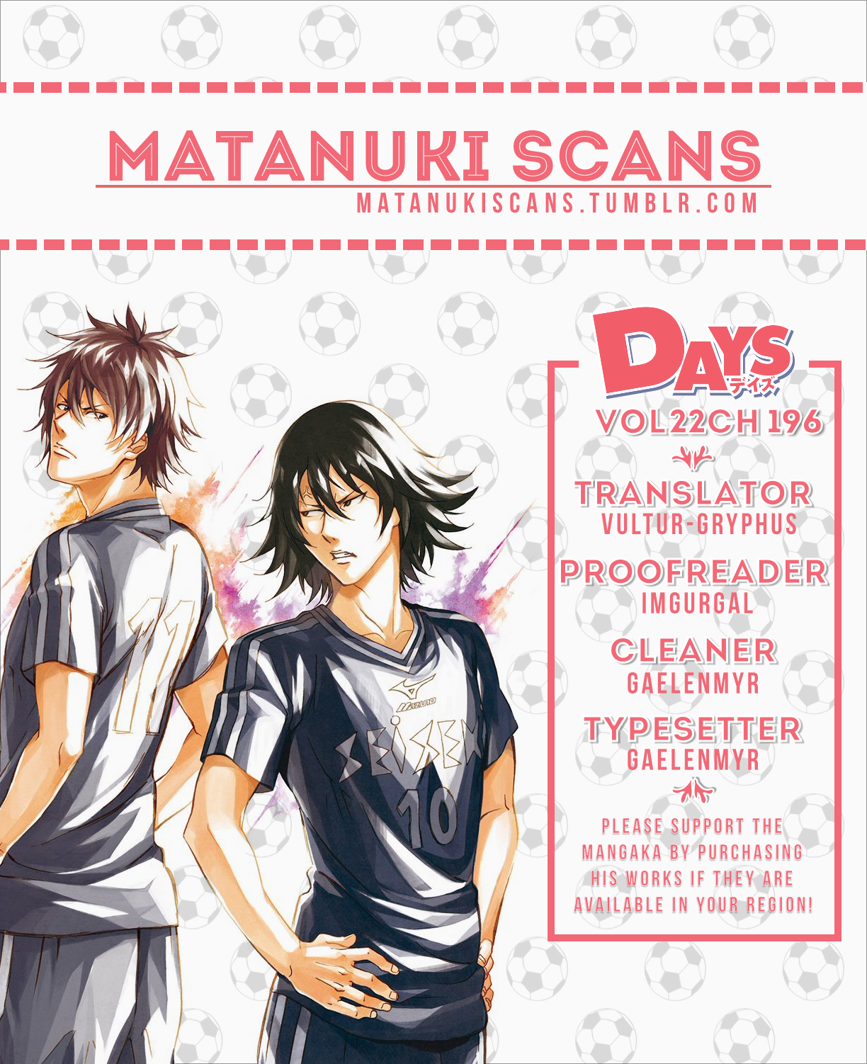 Days Vol.22 Chapter 196: Nameless Stars - Picture 1
