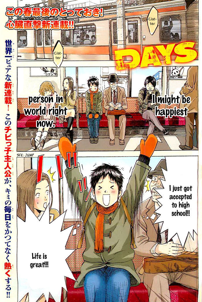 Days Vol.1 Chapter 1 - Picture 1