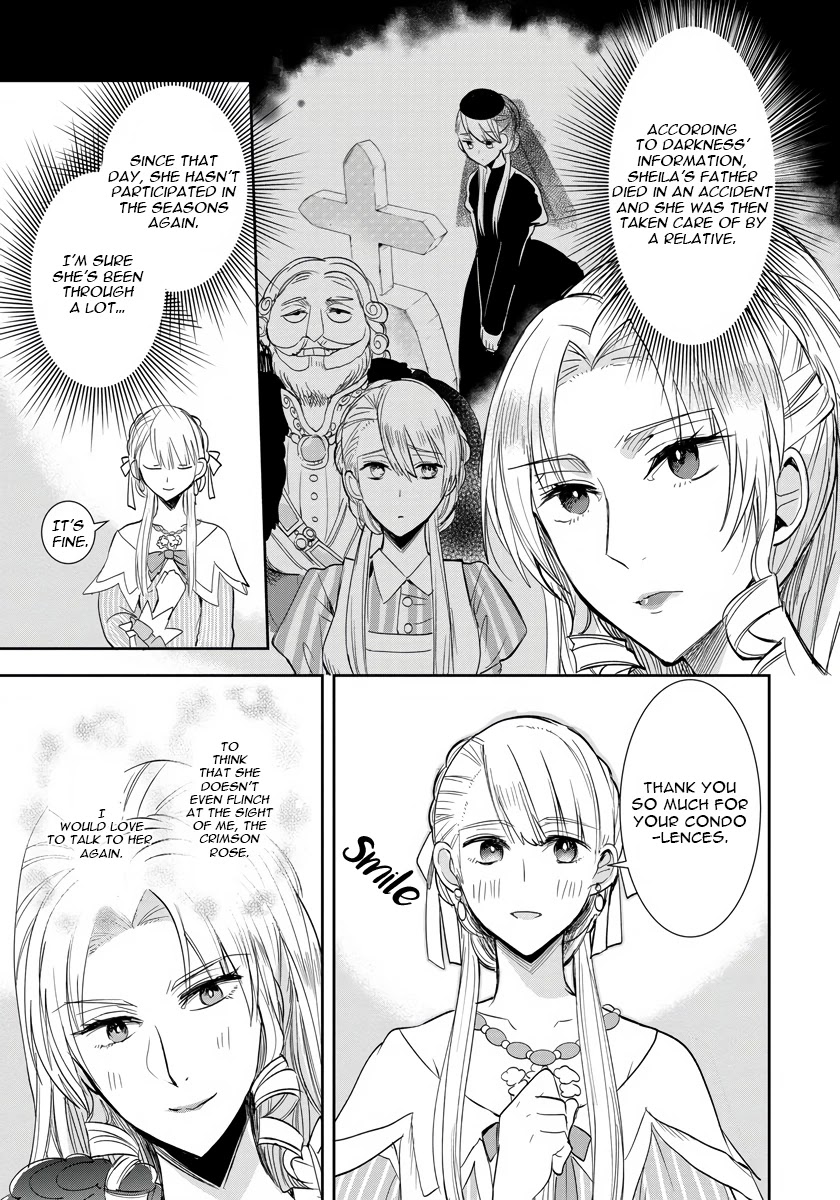 The Inner Palace Tale Of A Villainess Noble Girl - Page 3