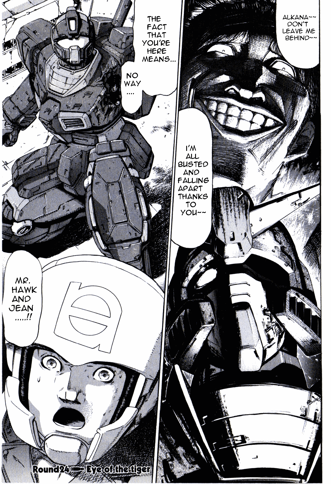 Kidou Senshi Gundam: Orera Renpou Gurentai - Page 1