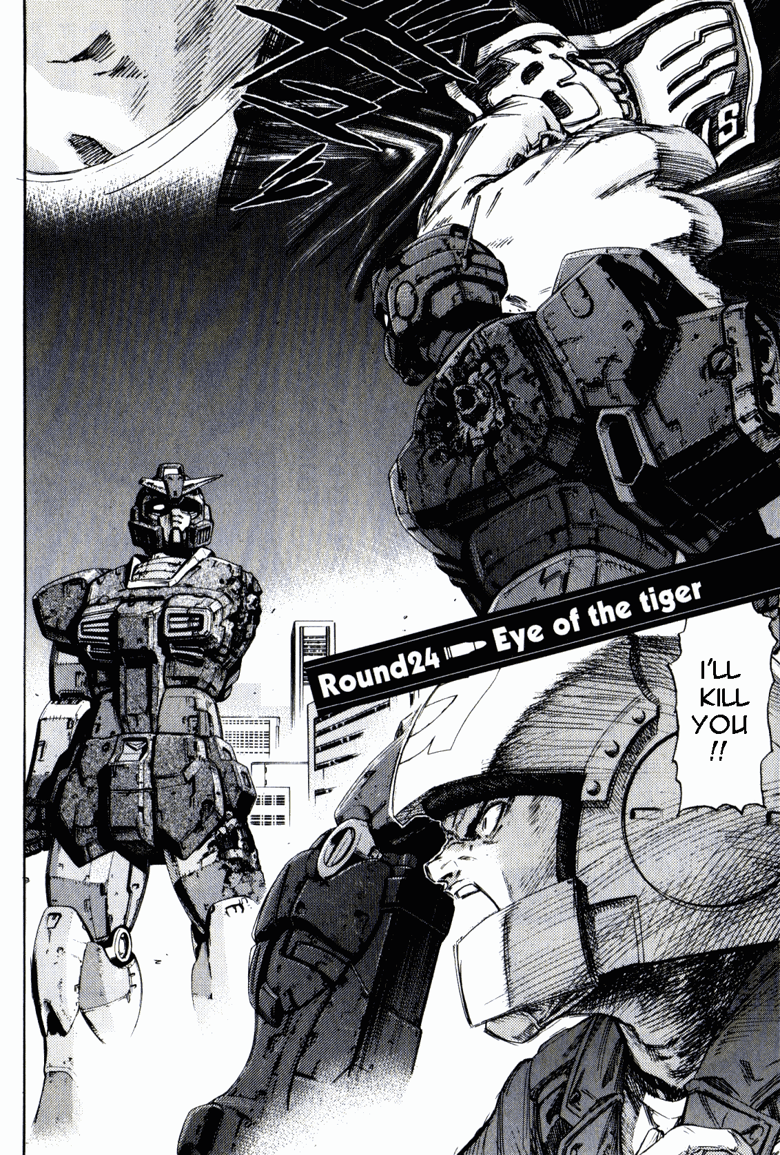 Kidou Senshi Gundam: Orera Renpou Gurentai - Page 2