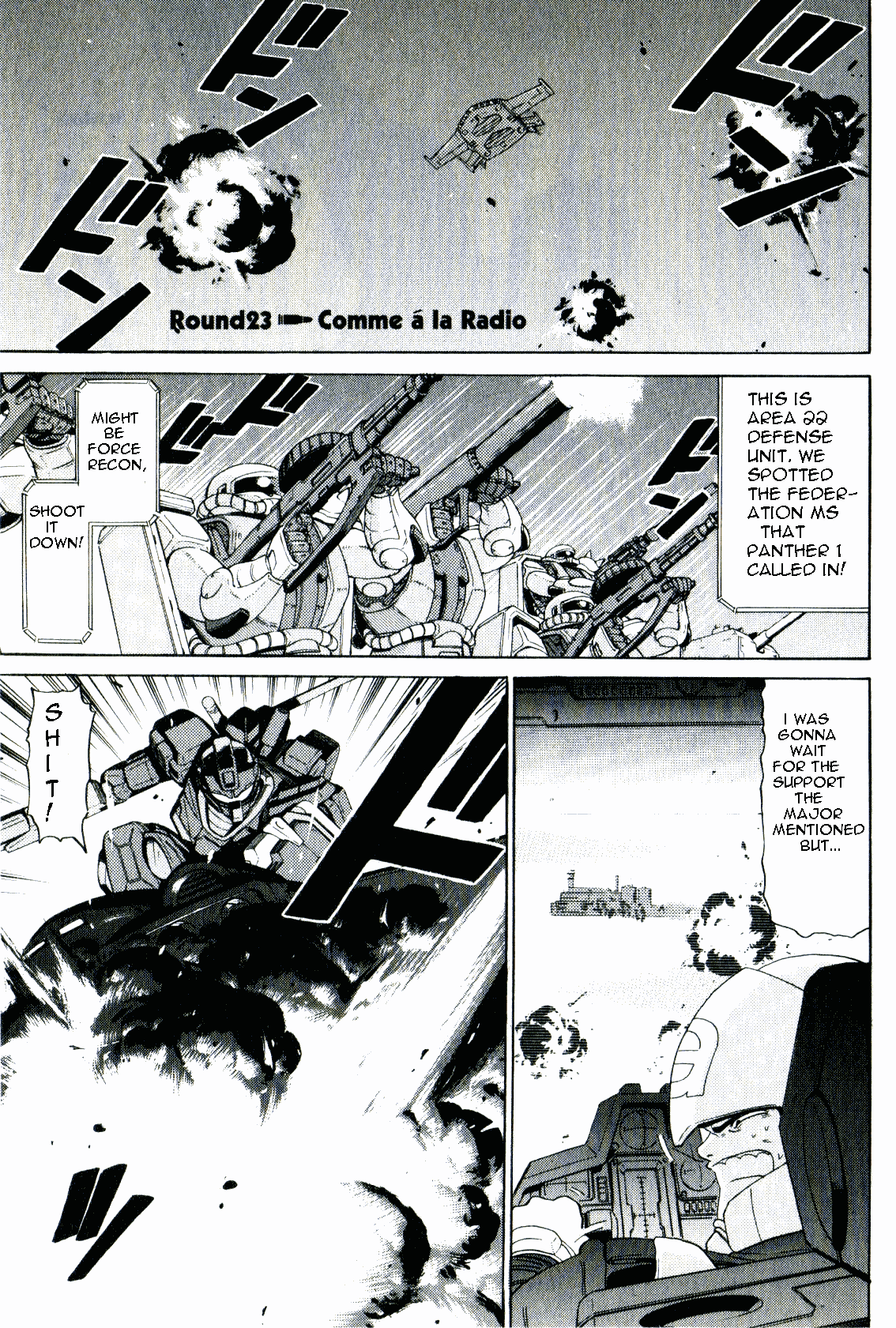 Kidou Senshi Gundam: Orera Renpou Gurentai - Page 1