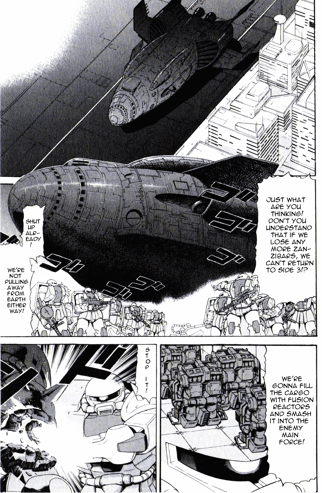 Kidou Senshi Gundam: Orera Renpou Gurentai Chapter 23: Comme A La Radio - Picture 3