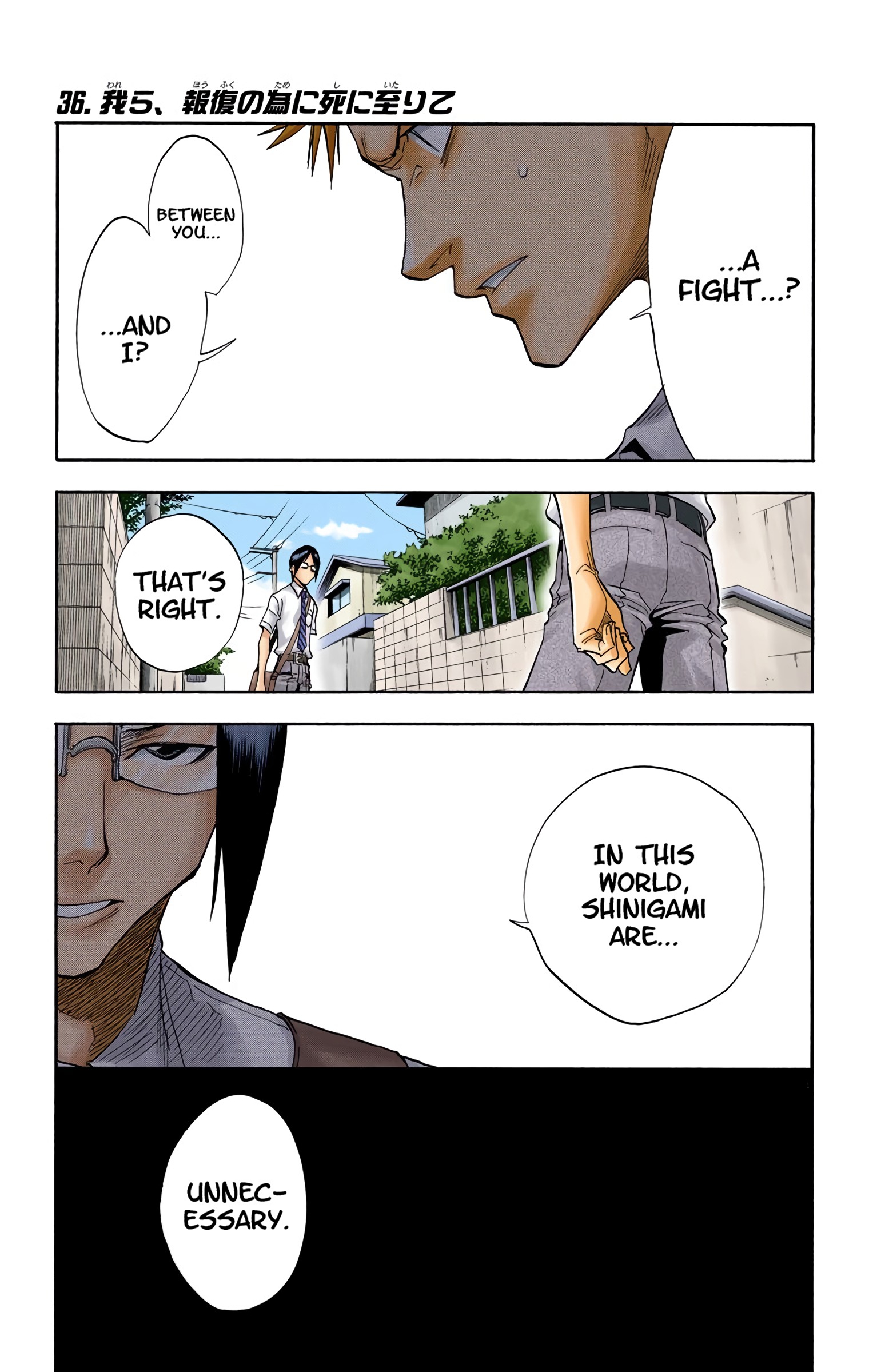 Bleach - Digital Colored Comics Vol.5 Chapter 36: They Died For Vengeance - Picture 1