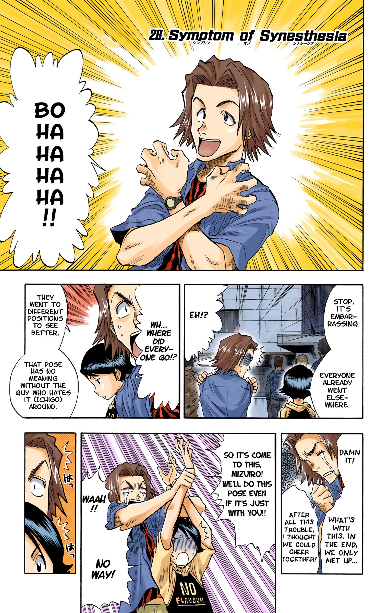 Bleach - Digital Colored Comics Vol.4 Chapter 28: Symptom Of Synesthesia - Picture 1
