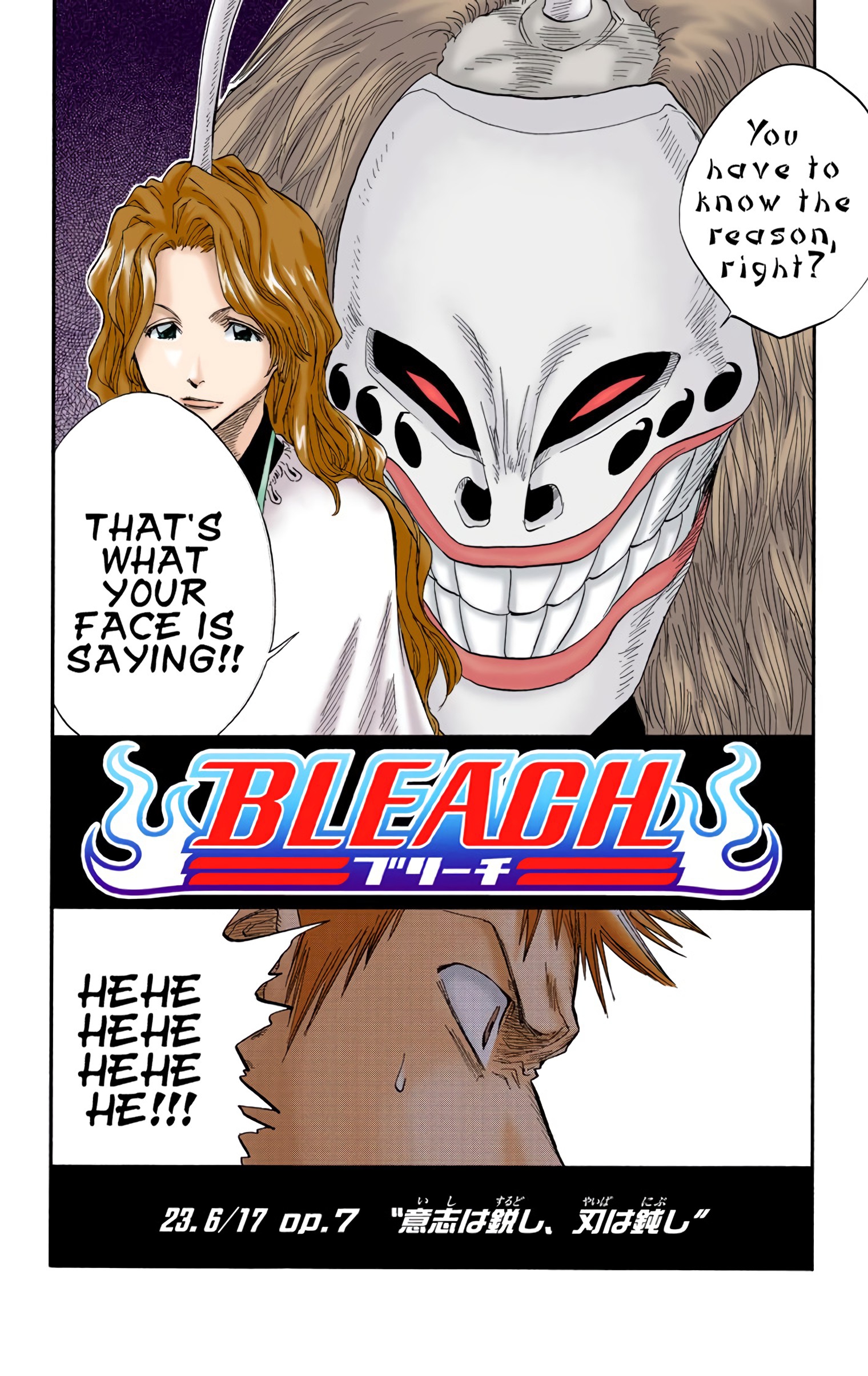 Bleach - Digital Colored Comics Vol.3 Chapter 23: 6/17 Op. 7 Sharp Will, Dull Blade - Picture 2