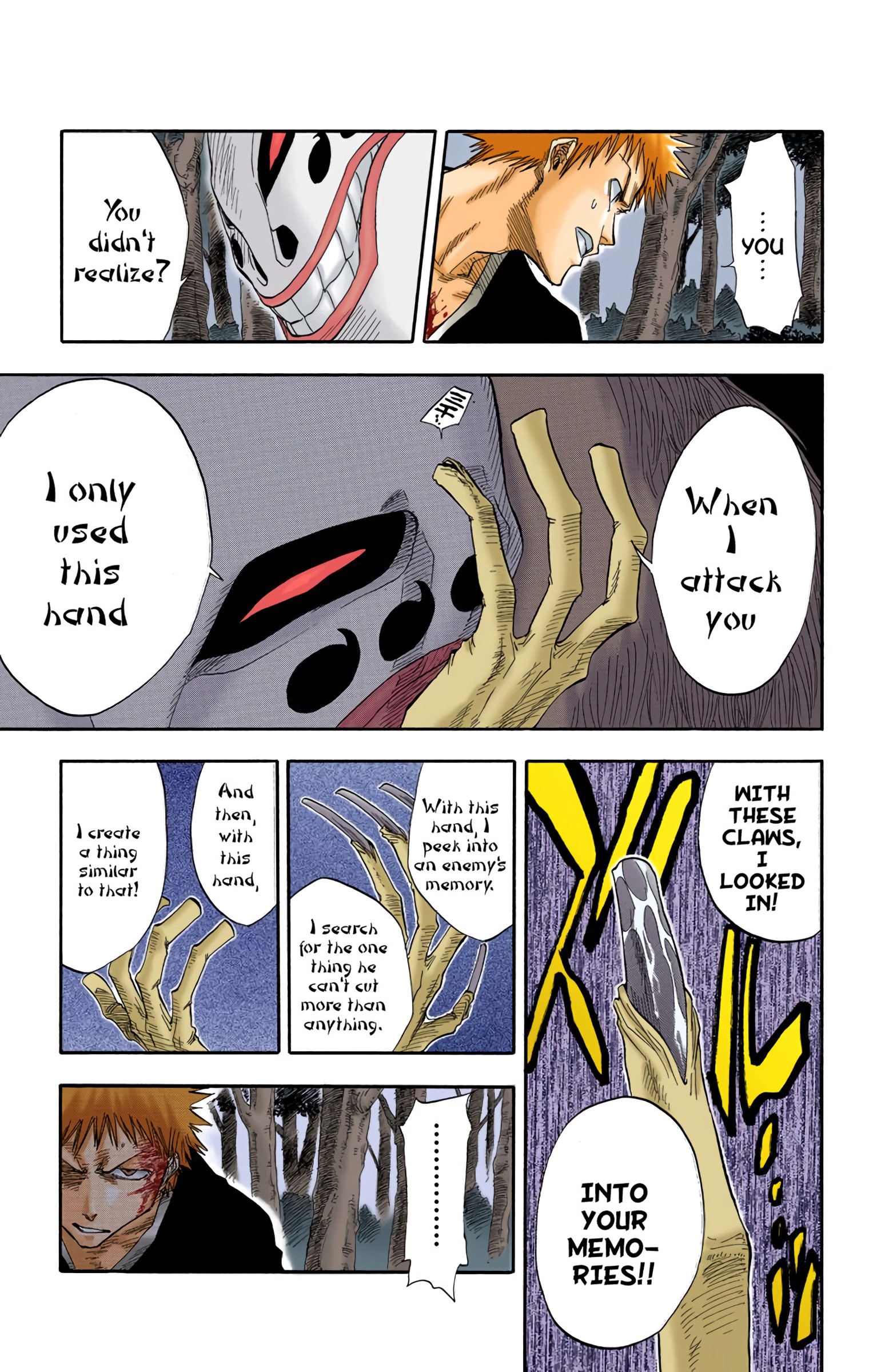 Bleach - Digital Colored Comics Vol.3 Chapter 23: 6/17 Op. 7 Sharp Will, Dull Blade - Picture 3