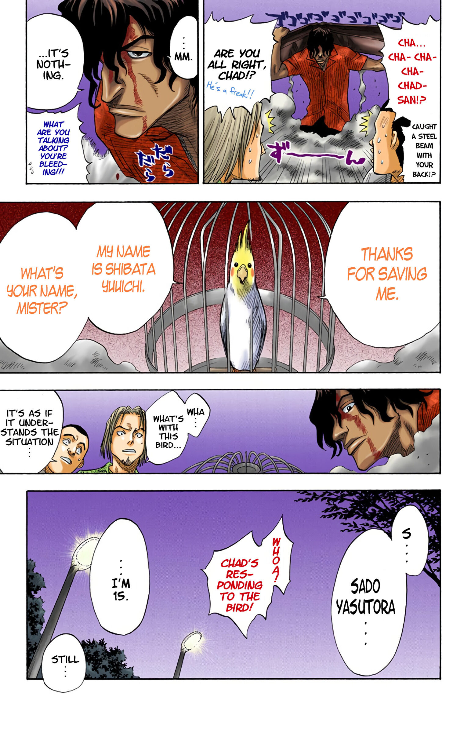 Bleach - Digital Colored Comics Vol.1 Chapter 7: The Pink Cheeked Parakeet - Picture 3