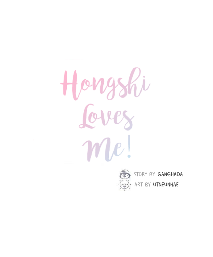 Hongshi Loves Me! Chapter 6: I Should Have Asked For His Name - Picture 3