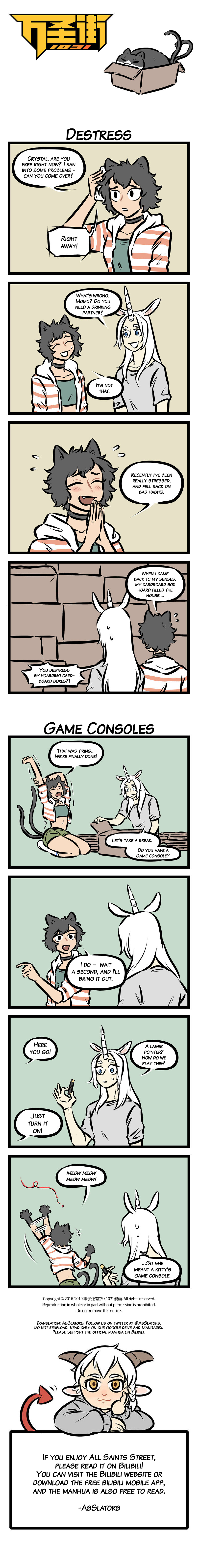 All Saints Street Chapter 311: Some Game Consoles Are Not Meant For Everyone. - Picture 1