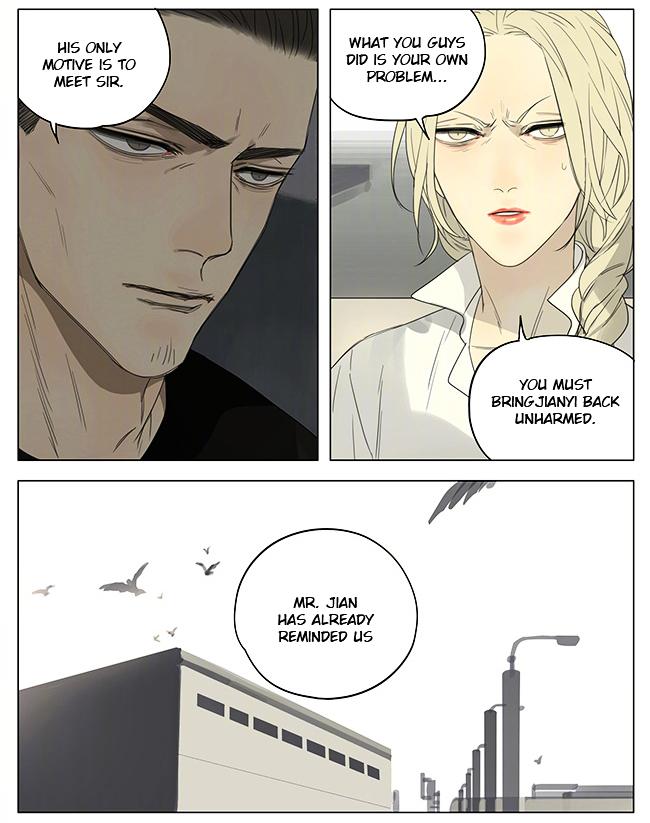 19 Days Chapter 195 - Picture 2