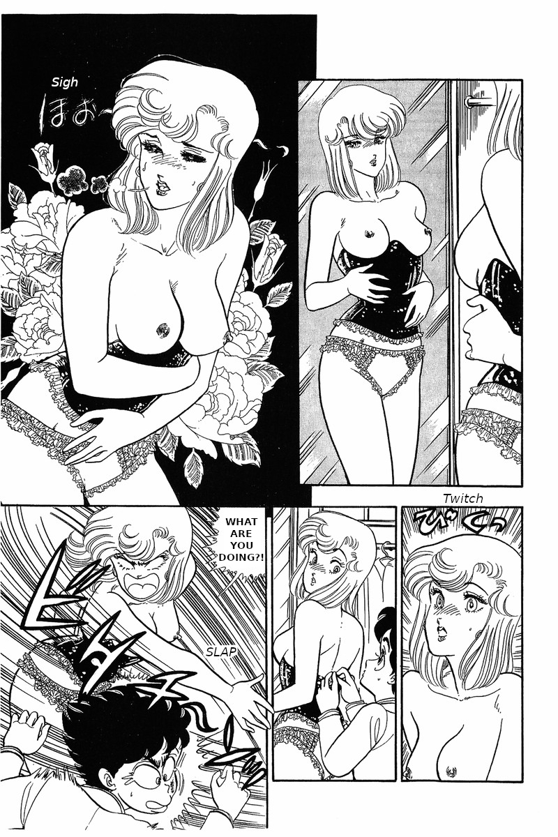 Amai Seikatsu Vol.4 Chapter 31: Cursed Corset - Picture 3