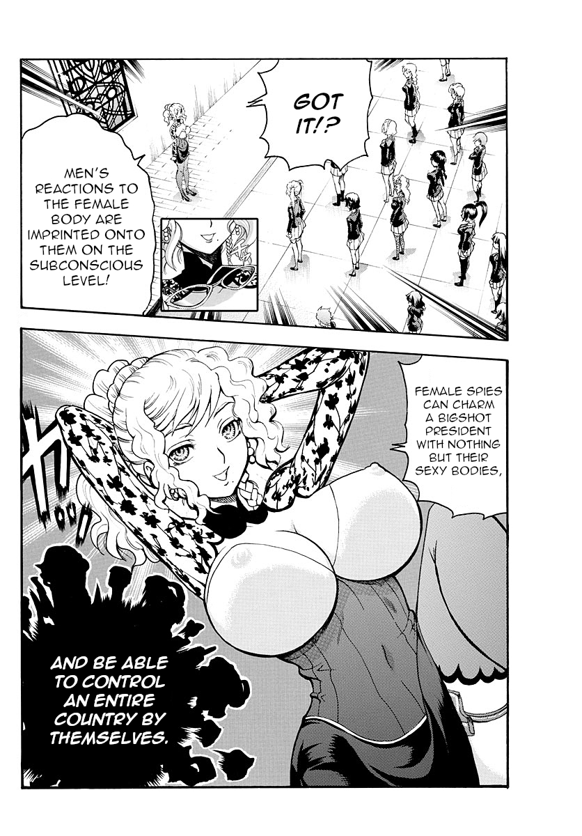 Kimi Wa 008 Chapter 18: Inside The Heart - Picture 2
