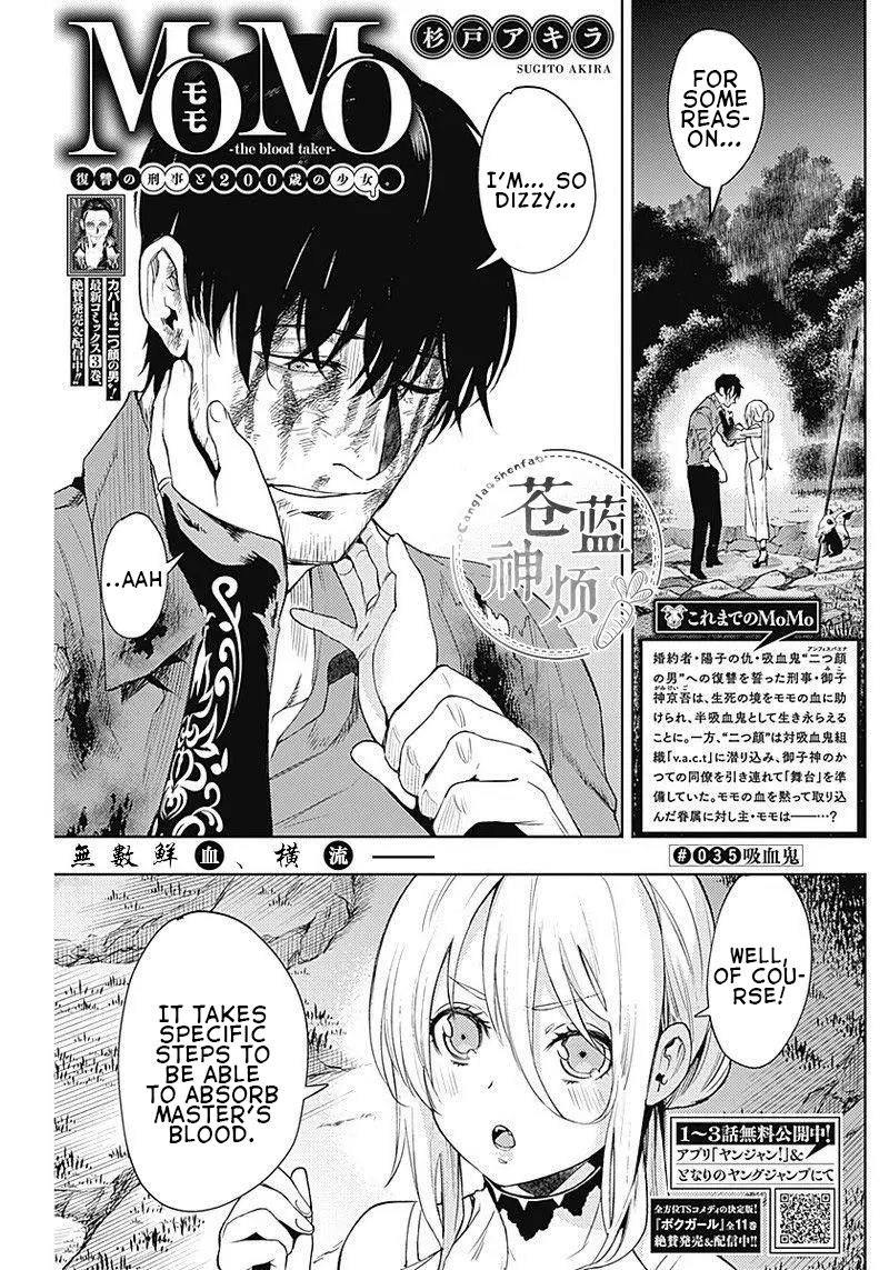 Momo: The Blood Taker Vol.4 Chapter 35: Vampire - Picture 1