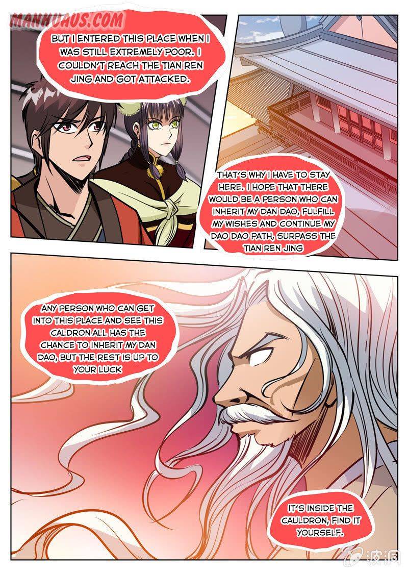 Greatest Sword Immortal - Page 1