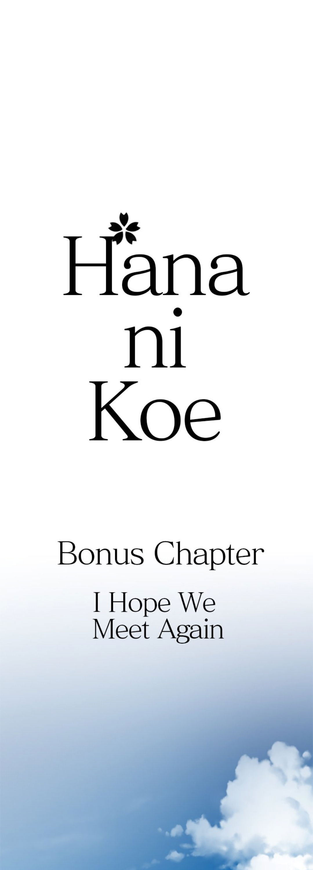 Hana Ni Koe - Page 2