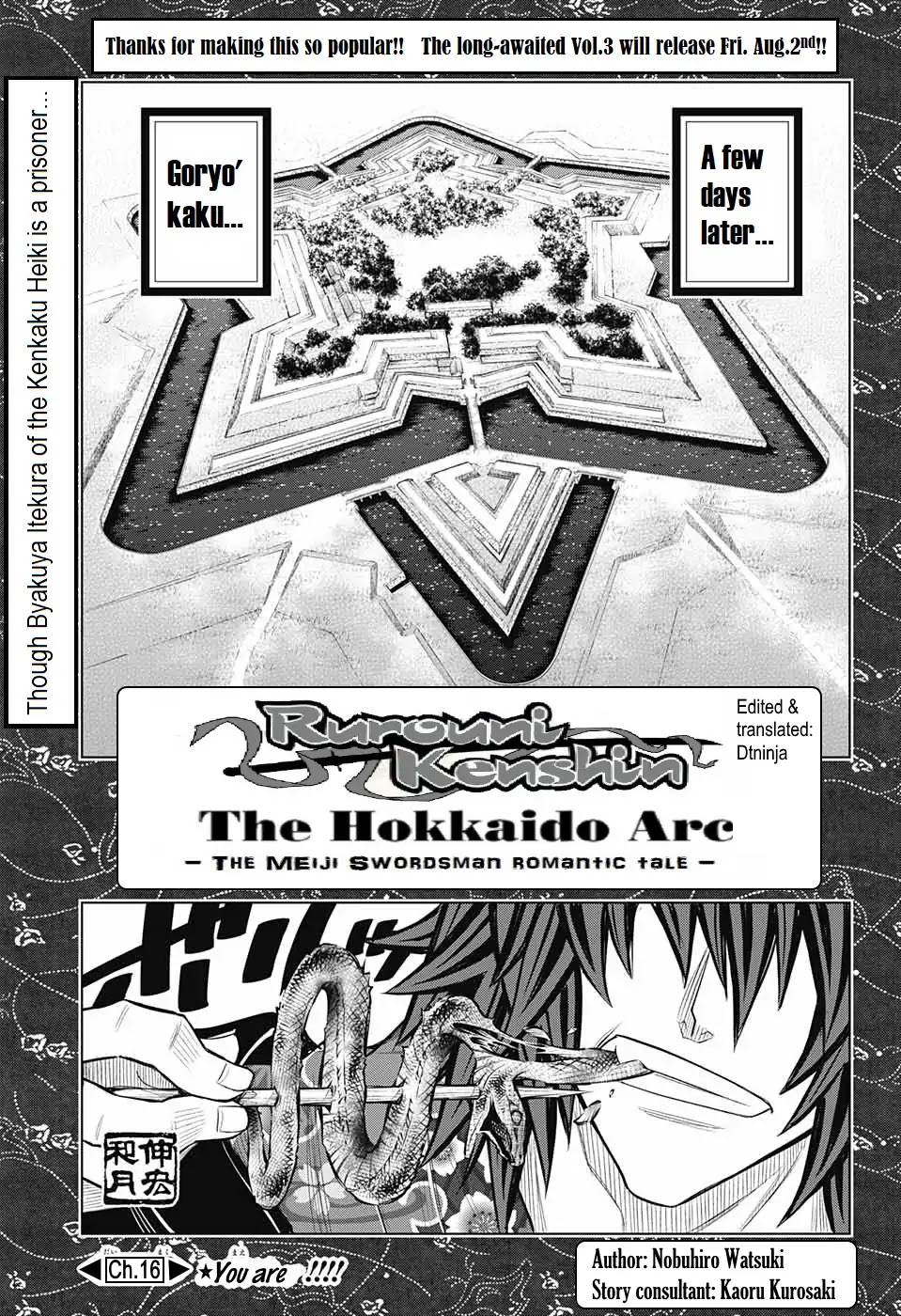 Rurouni Kenshin: Hokkaido Arc Chapter 16: You Are!!!! - Picture 2