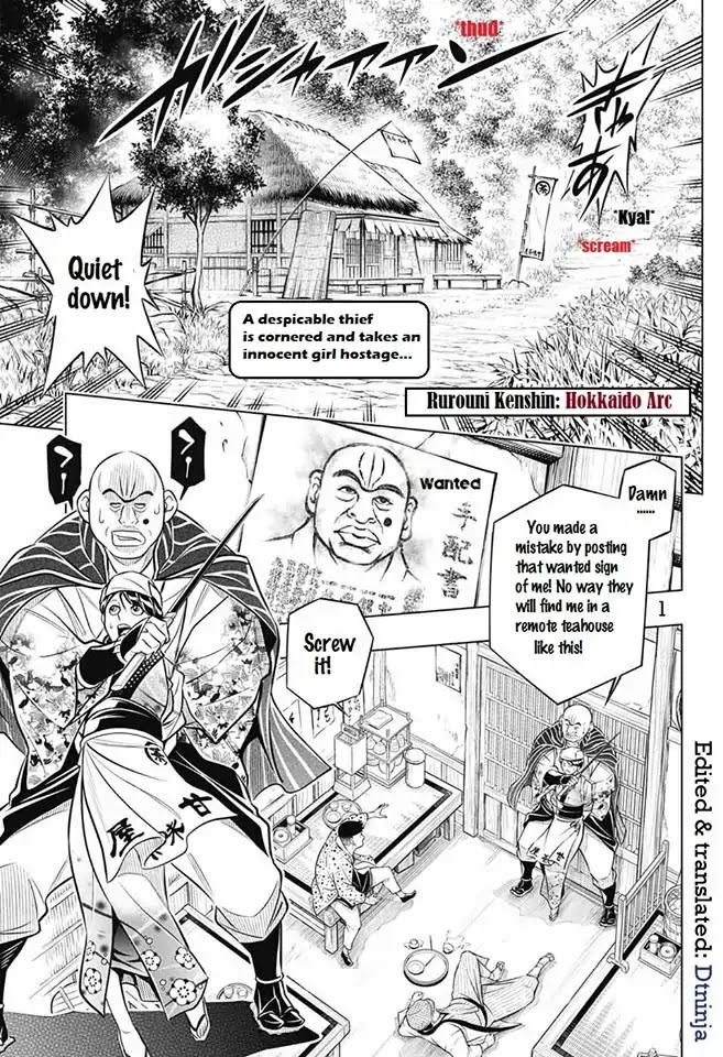 Rurouni Kenshin: Hokkaido Arc Chapter 11: Haskap Mochi - Picture 1