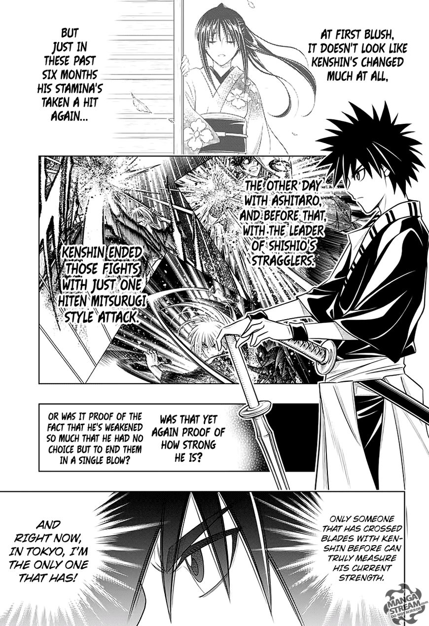 Rurouni Kenshin: Hokkaido Arc Chapter 3 - Picture 1