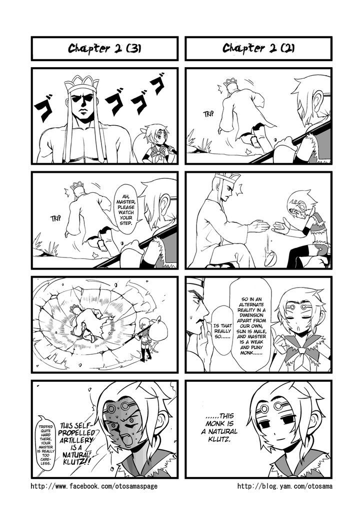 Tang Hill Burial - Journey To The West Irresponsible Anything Goes Edition - Page 2