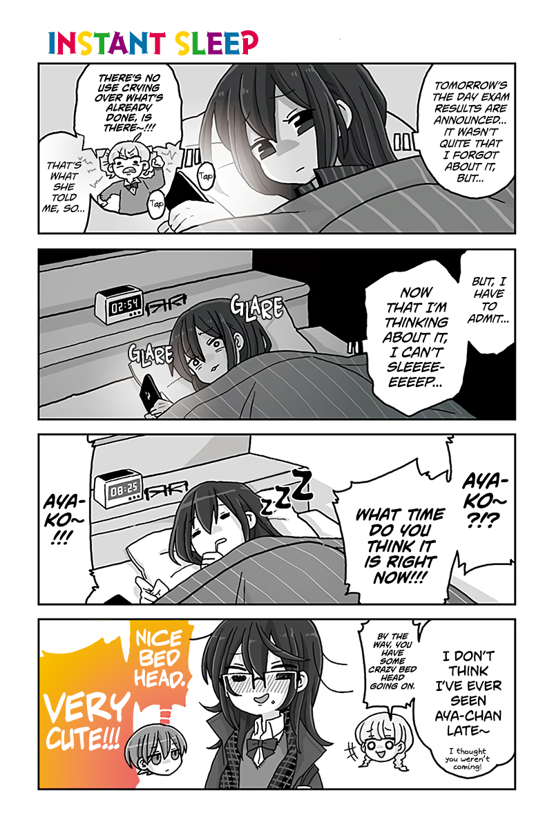 Mousou Telepathy Vol.7 Chapter 684: Instant Sleep - Picture 1