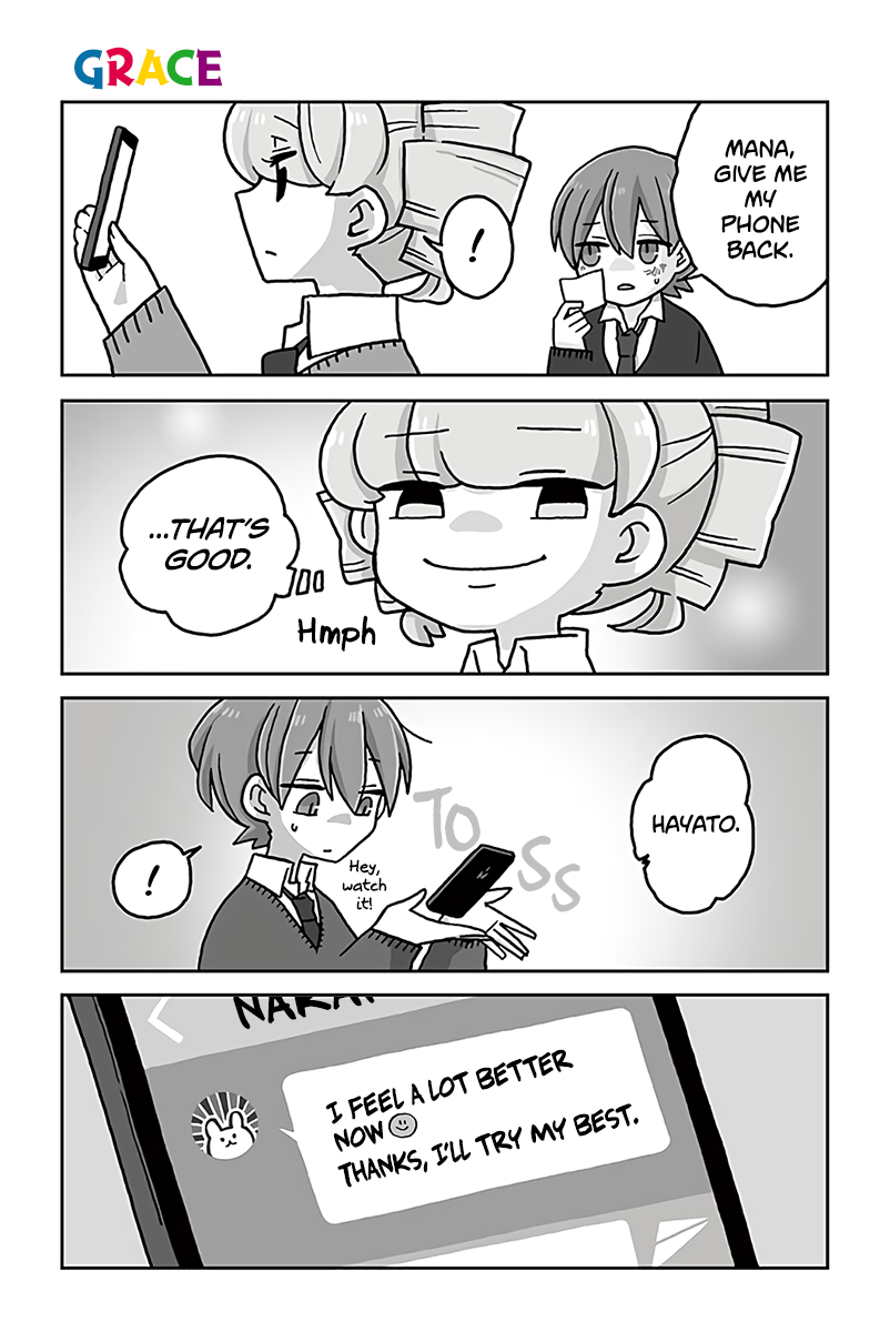 Mousou Telepathy Vol.7 Chapter 662: Grace - Picture 1