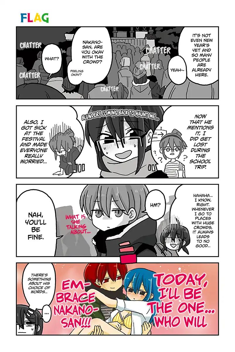 Mousou Telepathy Chapter 630: Flag - Picture 1