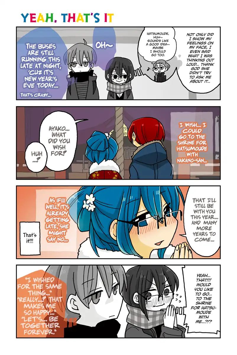Mousou Telepathy Chapter 625: Yeah, That’S It - Picture 1