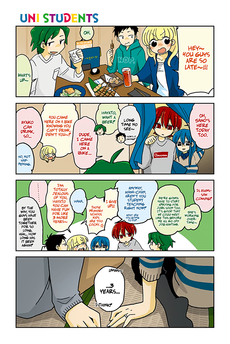 Mousou Telepathy Chapter 556 - Picture 1