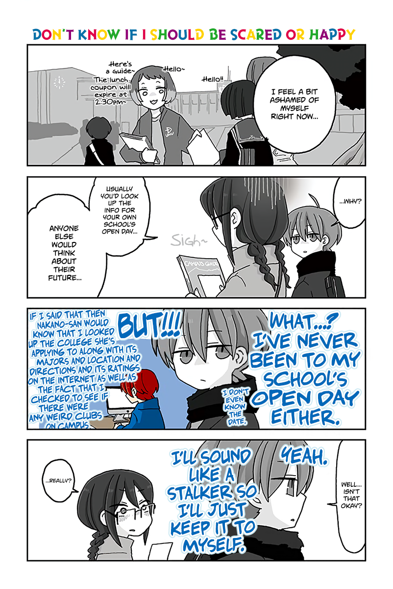 Mousou Telepathy Chapter 550 - Picture 1