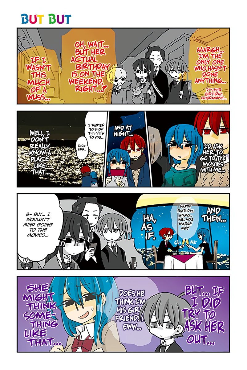 Mousou Telepathy Chapter 528 - Picture 1