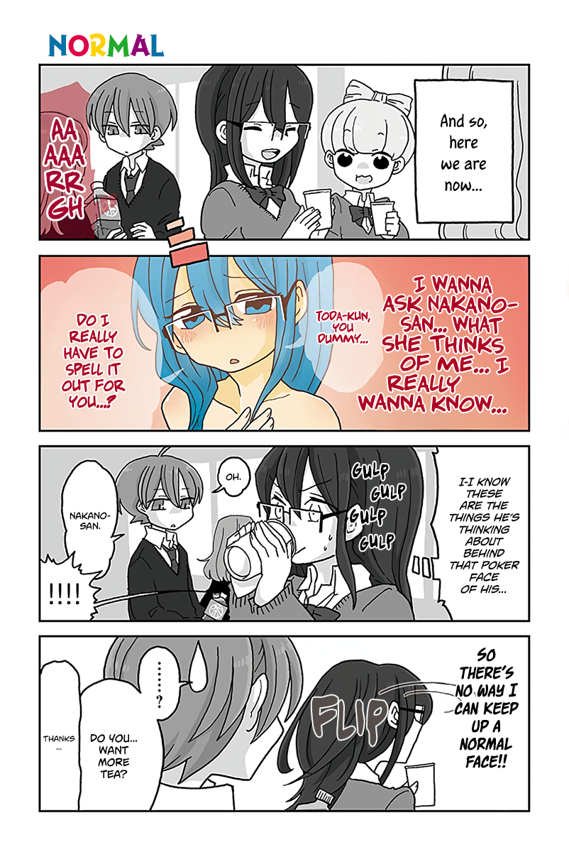 Mousou Telepathy Chapter 520 - Picture 1
