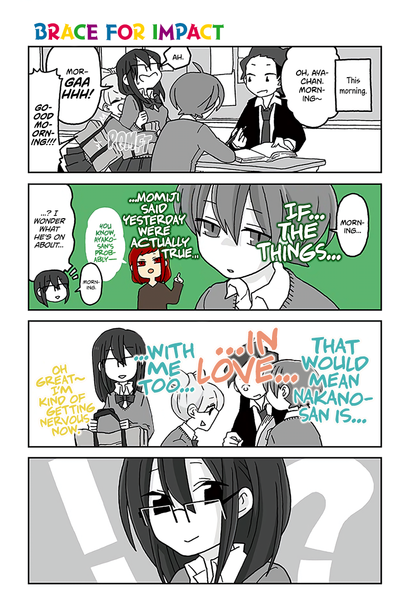Mousou Telepathy Chapter 514 - Picture 1