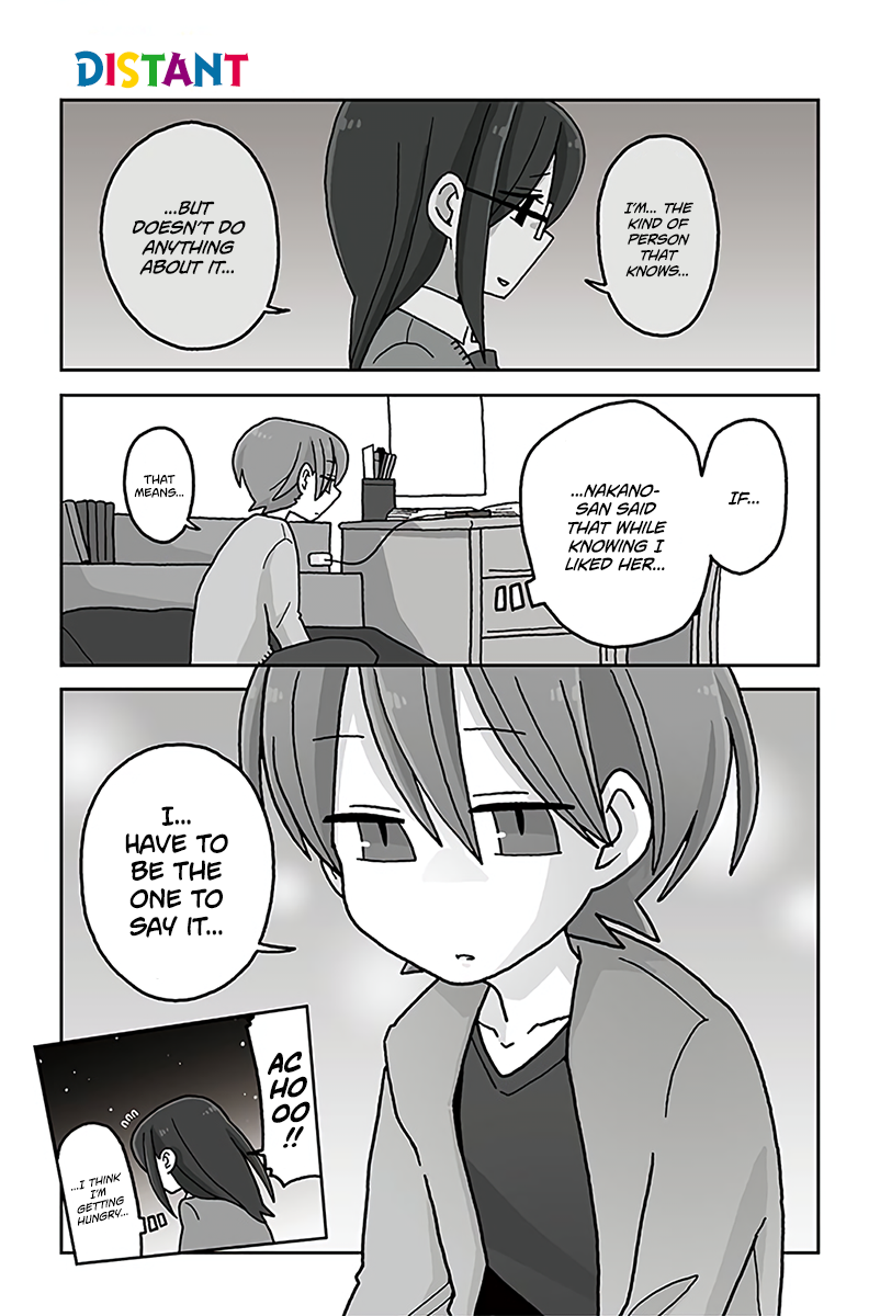 Mousou Telepathy Chapter 512 - Picture 1