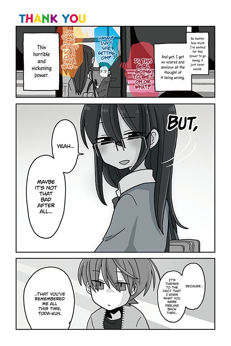 Mousou Telepathy Chapter 503 - Picture 1