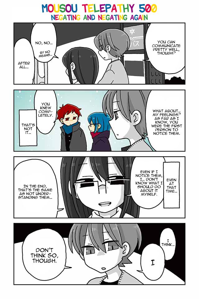 Mousou Telepathy Chapter 500 - Picture 1