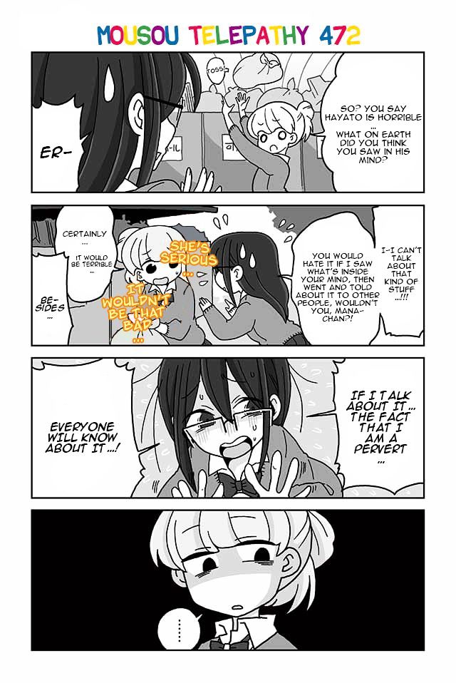 Mousou Telepathy Chapter 472 - Picture 1