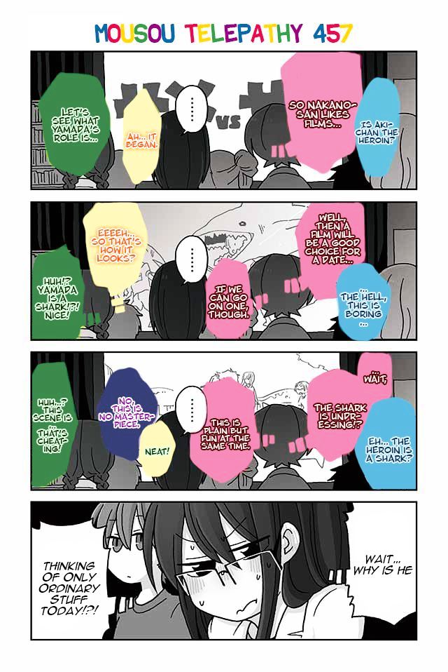 Mousou Telepathy Chapter 457 - Picture 1